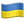 1f1fa-1f1e6.png