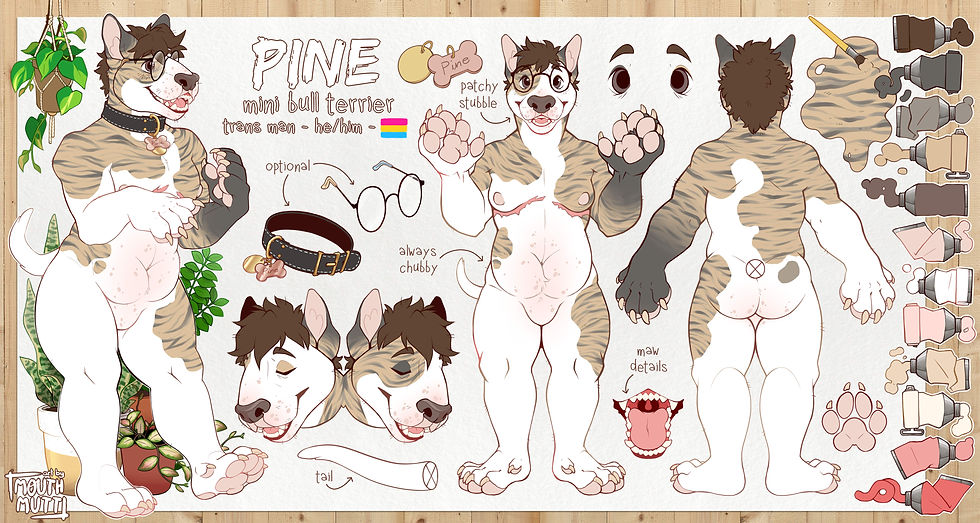 Pine 2020