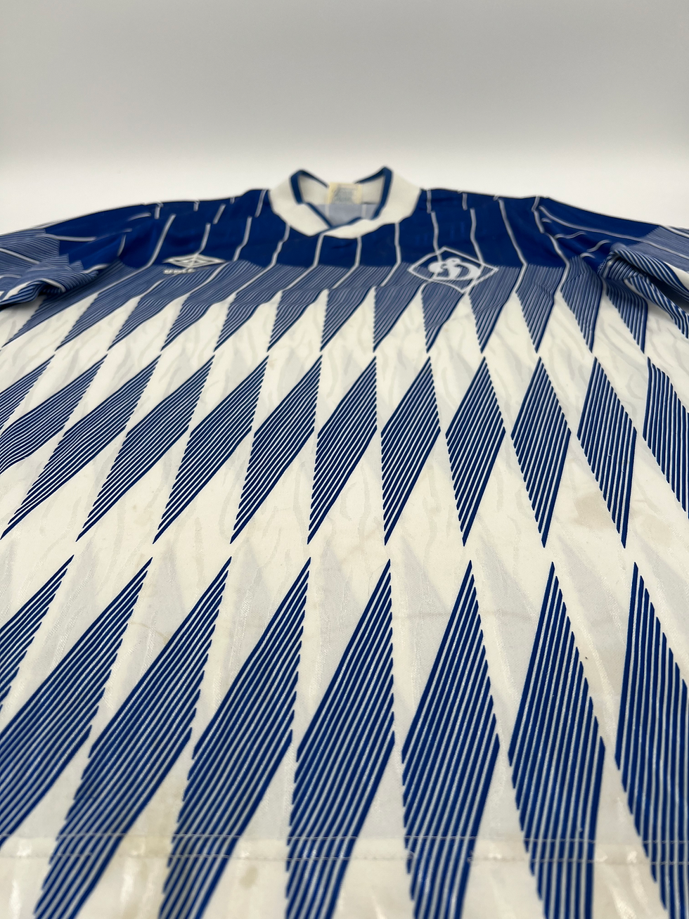 Thumbnail: Dynamo Moscow 1991/1992 Home Soccer Jersey (M) Front Parallel View