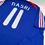 Thumbnail: France 2007/2008 Home Nasri #11 Soccer Jersey (L)