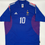Thumbnail: France 2002/2003/2004 Home Zidane #10 Soccer Jersey (L) Front View