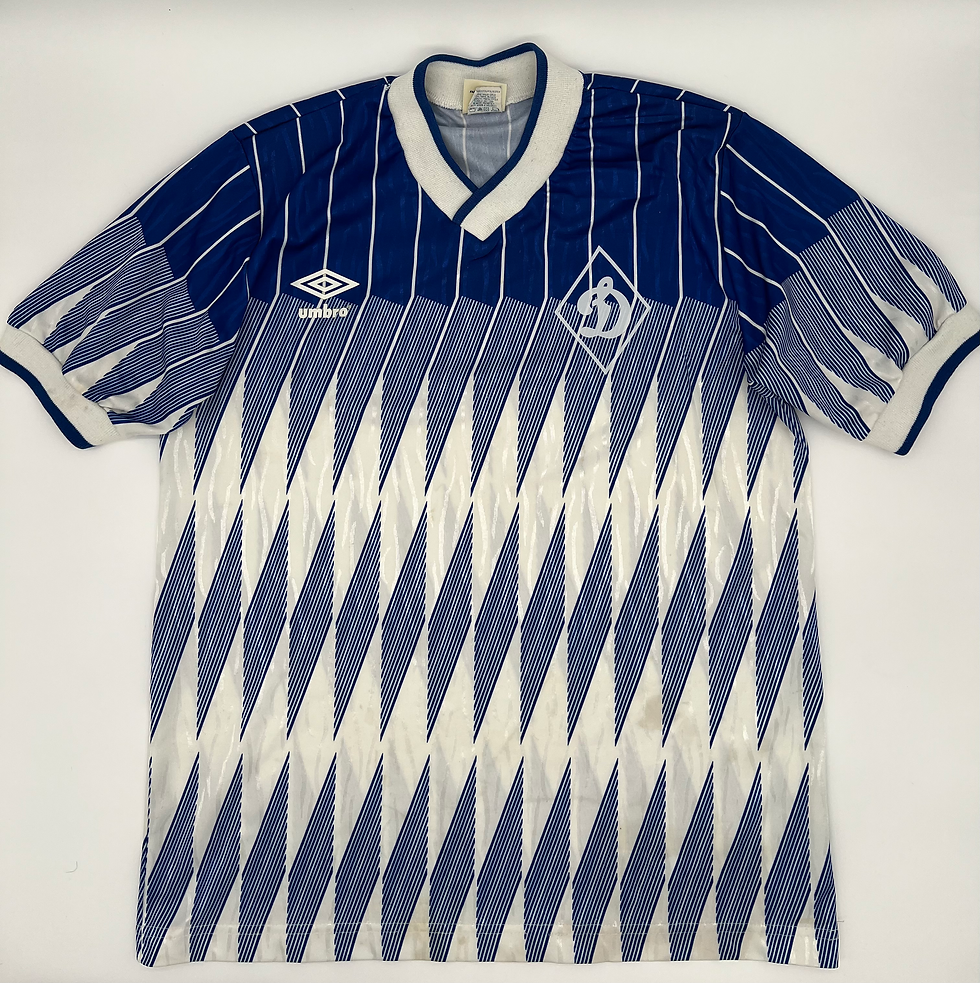 Dynamo Moscow 1991/1992 Home Soccer Jersey (M) Front View