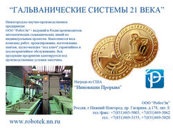 М•§†Ђм ®І США И≠≠ЃҐ†ж®® ѓаЃалҐ†