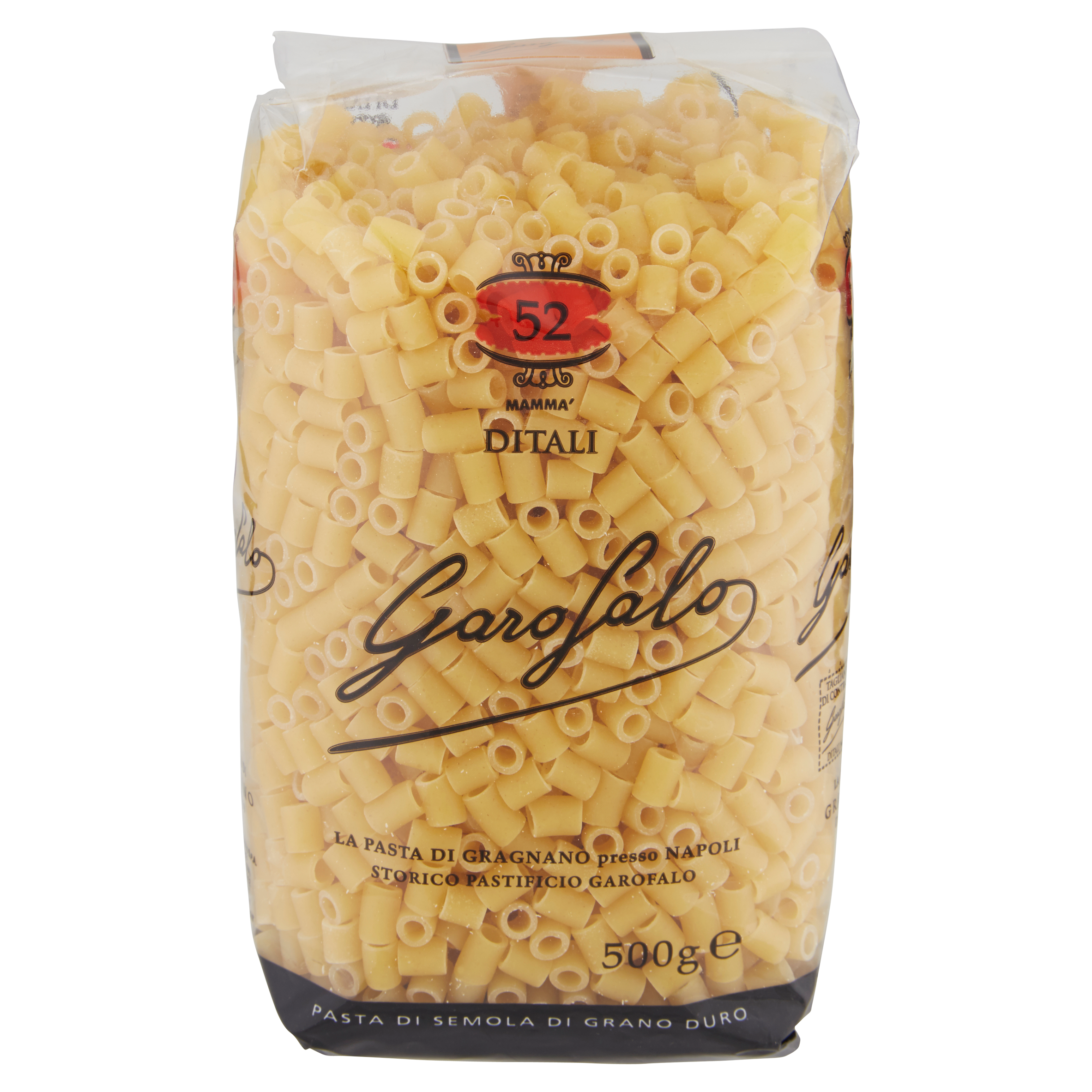 Garofalo Ditali #52 - 500g