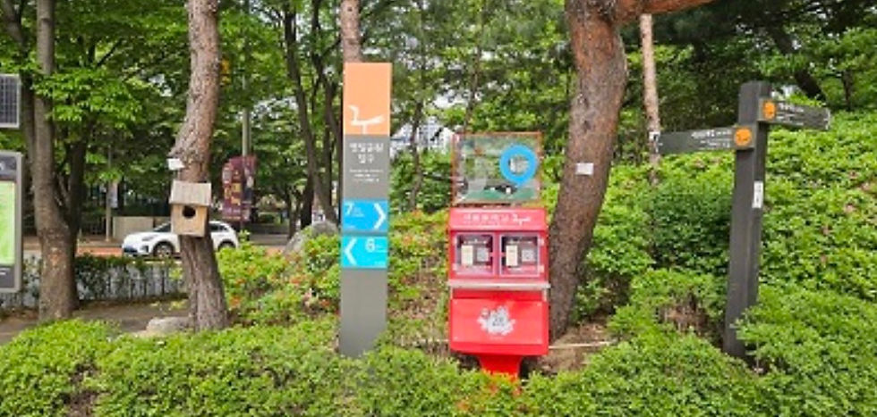 Hike - Seoul Trail - 7 Iljasan (Mt) Course