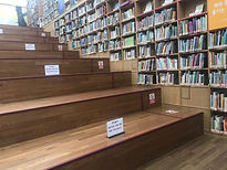 Library 5.jpeg