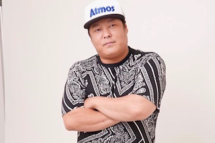ABU