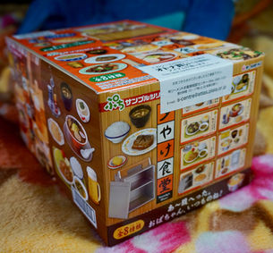 【RE-MENT】夕やけ食堂 開封