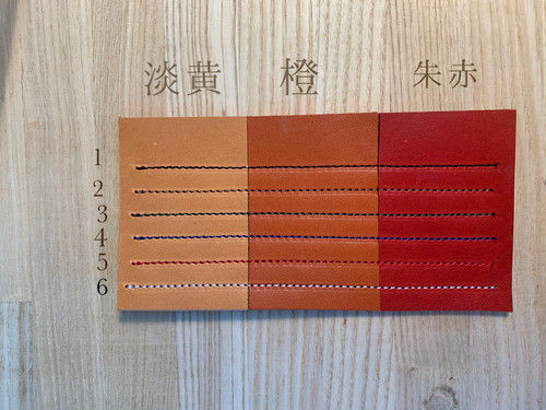 Thumbnail: カスタムiPhoneケース【simple】