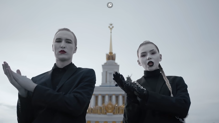 IC3PEAK: el terrorismo audiovisual