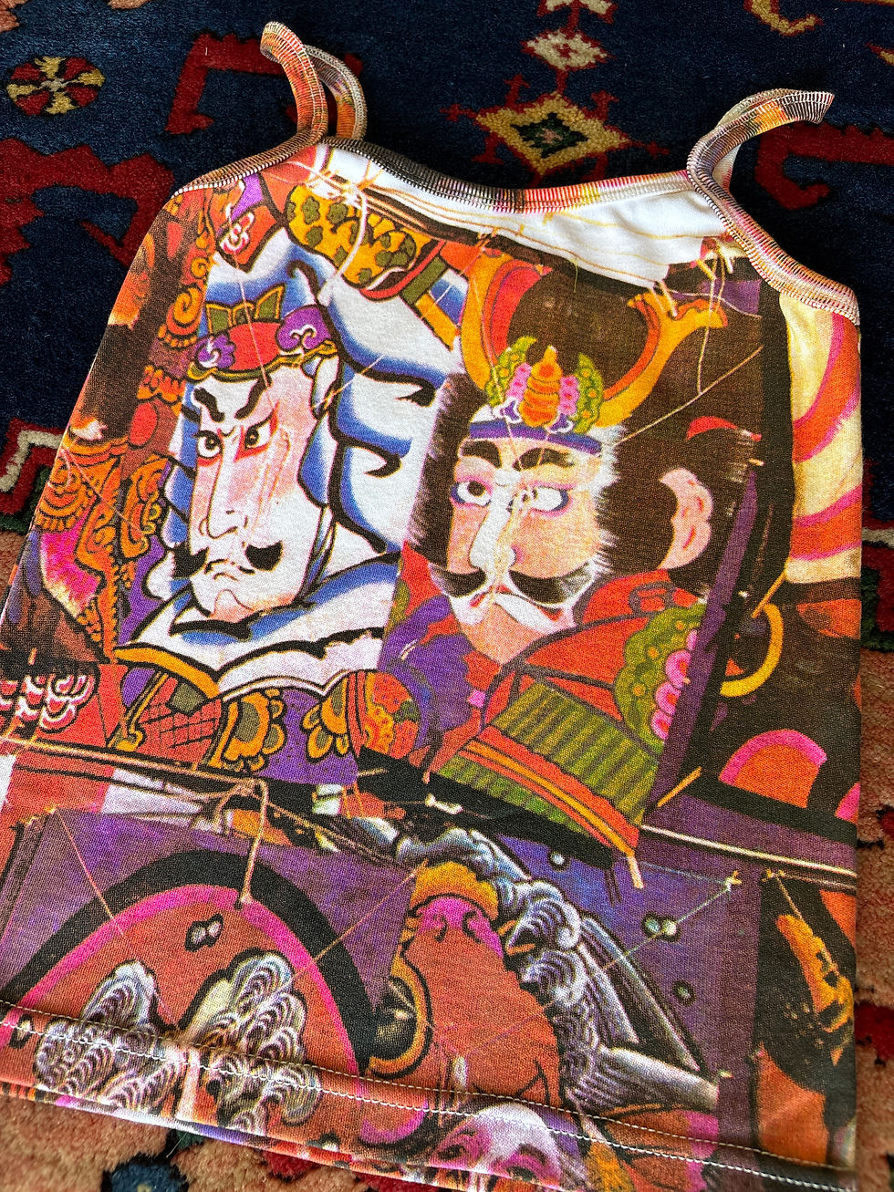 Thumbnail: S/M • Top • Japan Samurai