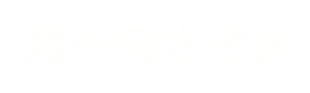 4th chinese.png