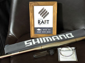 釣具買取店RAFT | 釣具買取店ラフト