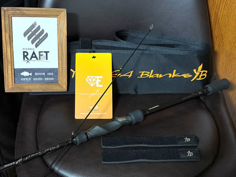 釣具買取店RAFT | 釣具買取店ラフト