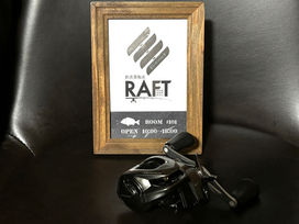 釣具買取店RAFT | 釣具買取店ラフト