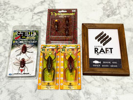 釣具買取店RAFT | 釣具買取店ラフト