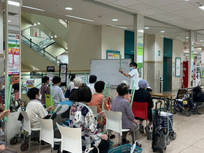 地域支援事業「あすもーしょん」