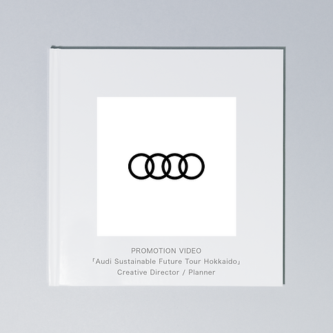 Audi_SFT_cover.png