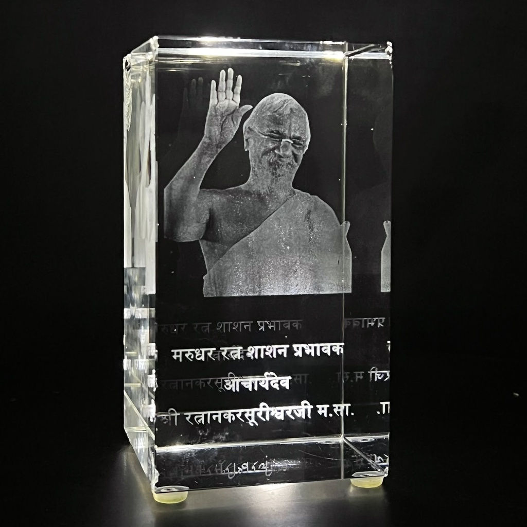 Crystal Blocks Trophies Dgp-Bl 720;DGP AMO