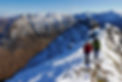 Winter Mountaineering (2).JPG