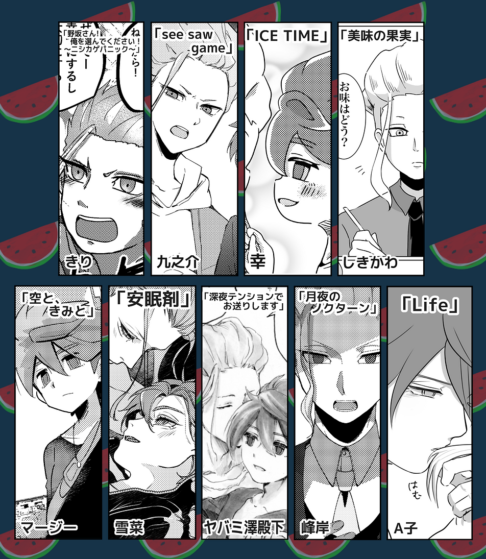 サンプル03.png