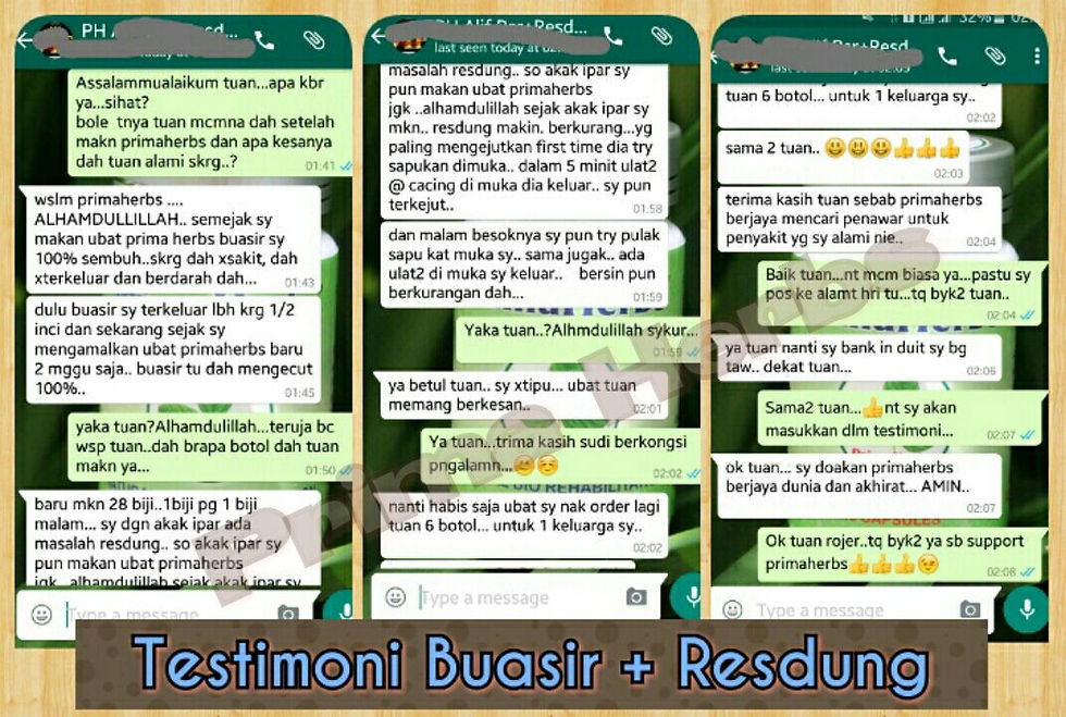 Thumbnail: PrimaHerbs PROMO A  1 Bottle