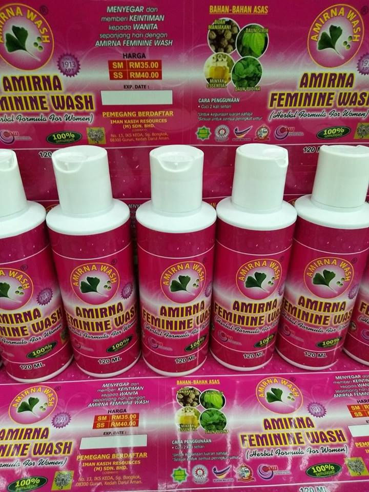 Thumbnail: AMIRNA FEMININE WASH (COOL)