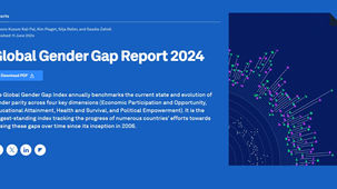 グローバルジェンダーギャップ(世界男女格差)指数2024は118位