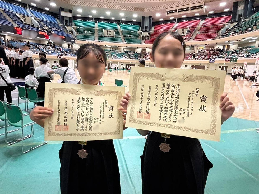 錬成大会で入賞しました！