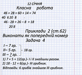 44582_023.png