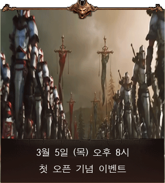 메인배너1.gif