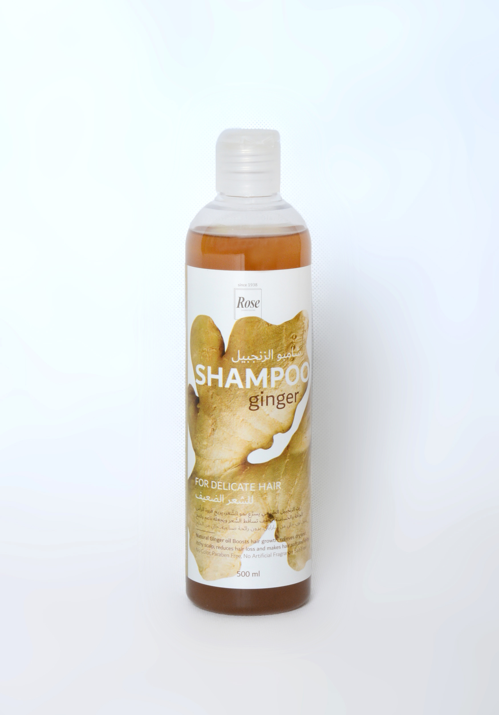Ginger Shampoo