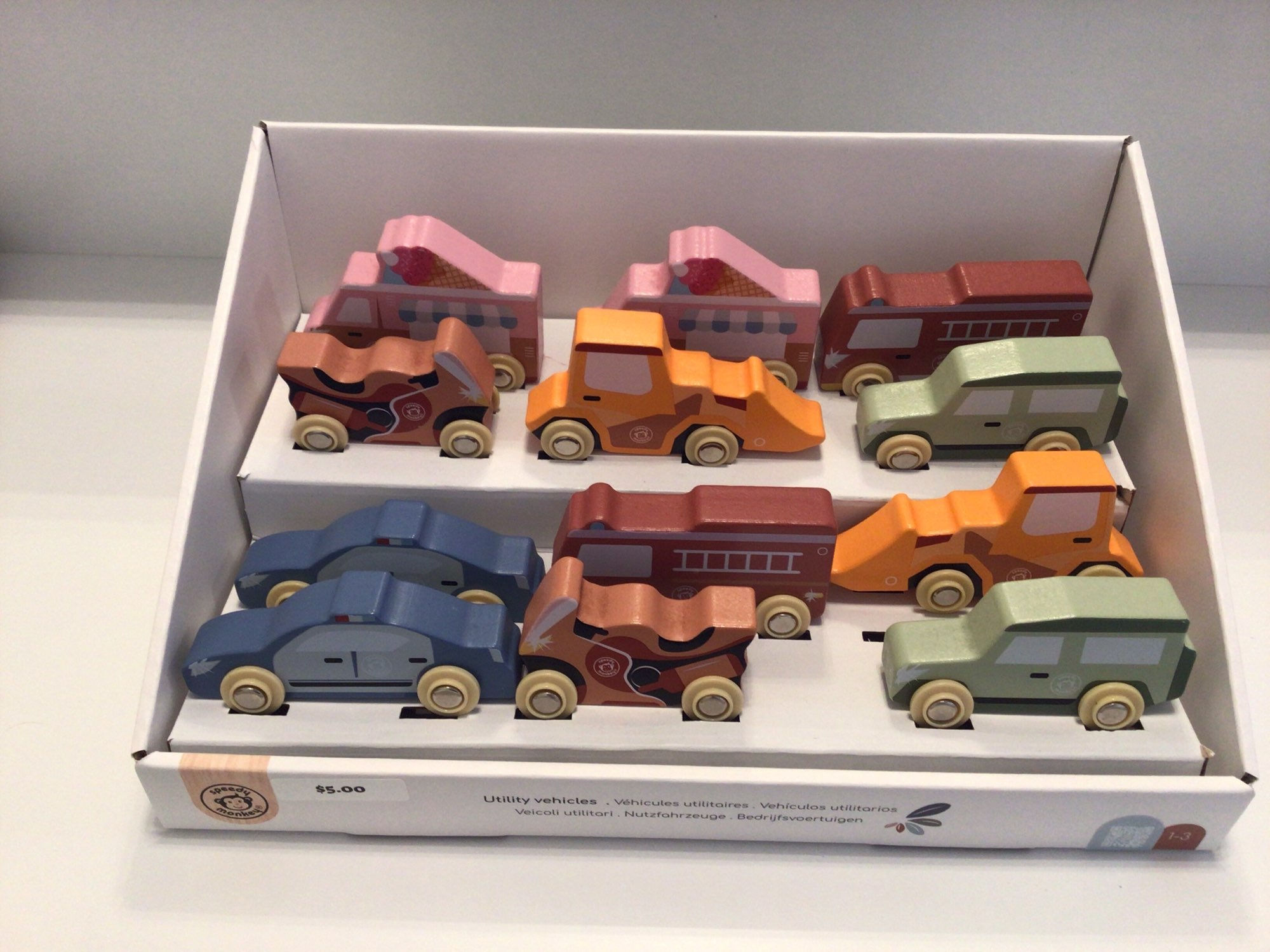 Speedy Monkey - Utility Vehicles