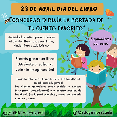 afiches concurso (1).png