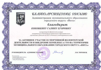 маме7_edited.jpg