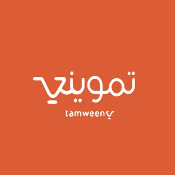 Tamweeny
