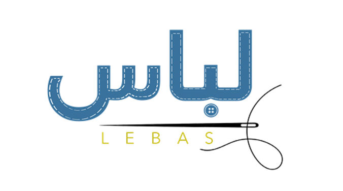 لِباس لزي الموحد
