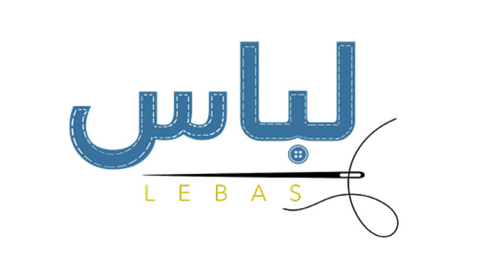 لِباس لزي الموحد