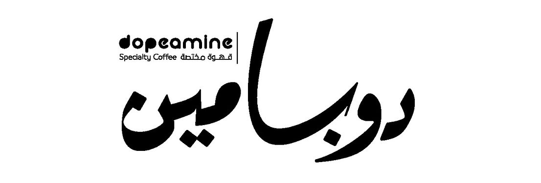Dopeamine
