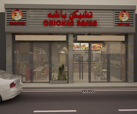 chickenbasha