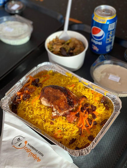 RUB3 SHAWAYA