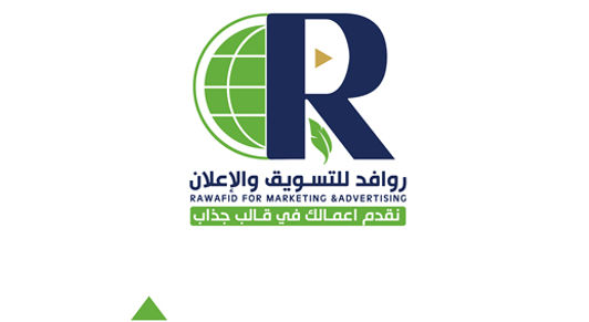 روافد الخليج للتسويق