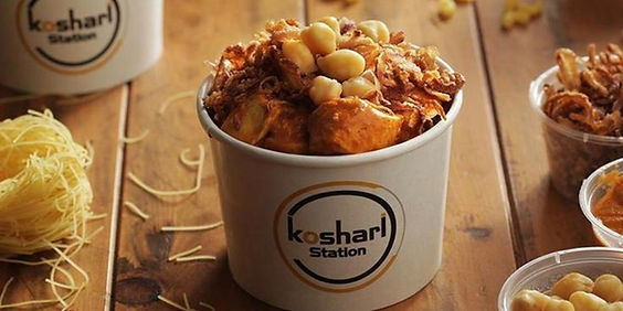 Koshari Station