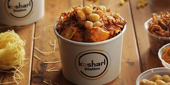 Koshari Station