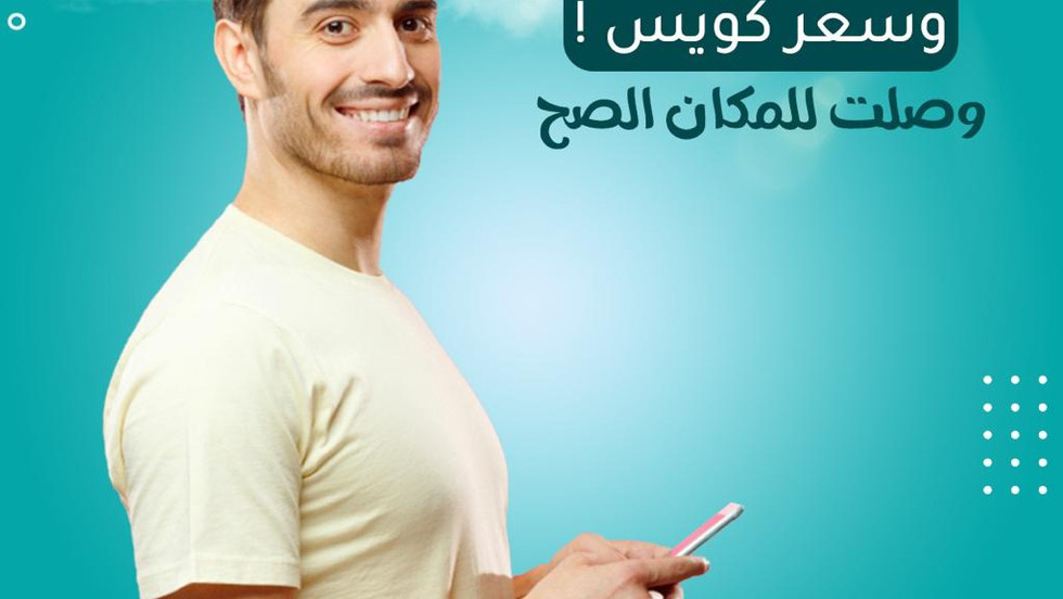 whatsapp-image-2021-02-23-at-40743-pm