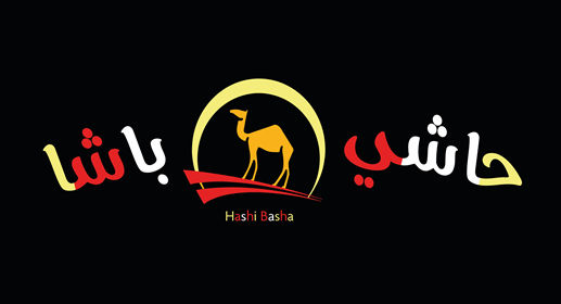 مخلخlogo