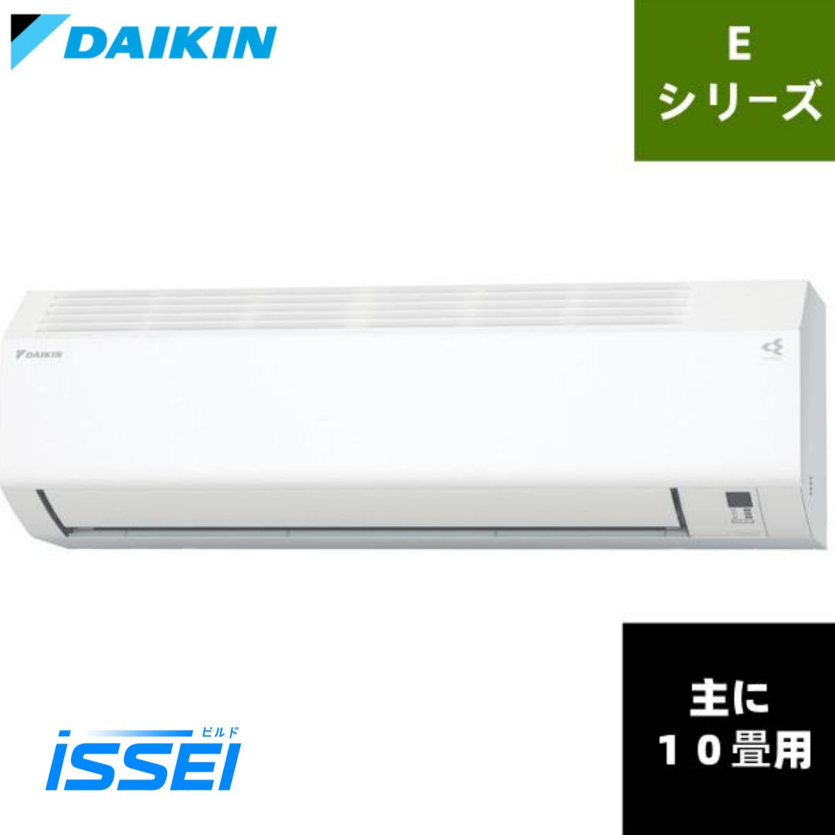 S285ATES-W　１０畳　ダイキン ルームエアコン   Eシリーズ 10畳冷暖房　単相100V ホワイト 10畳用 S285ATES-W　2025年モデル