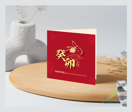 fairwind ART3-02.jpg