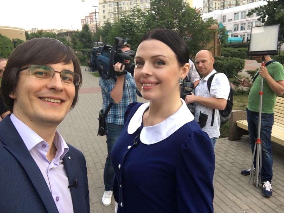 Александра Политик Фото