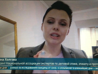 Интервью телеканалу "Звезда"
